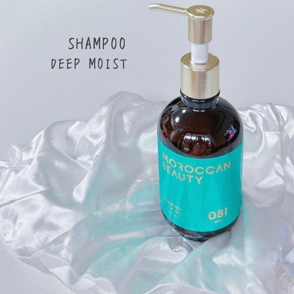 ディープモイスト シャンプー/ ヘアトリートメント/モロッカンビューティ/市販シャンプーを使ったクチコミ(3枚目)