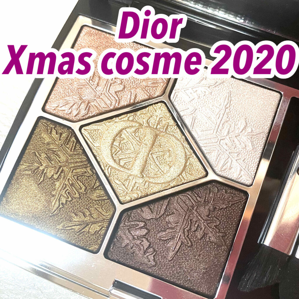 サンク クルール クチュール＜ゴールデン ナイツ＞/Dior/アイシャドウパレットを使ったクチコミ（1枚目）