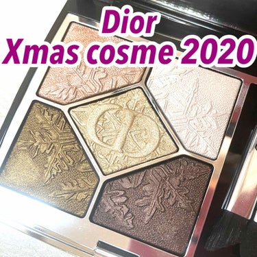 サンク クルール クチュール＜ゴールデン ナイツ＞/Dior/アイシャドウパレットを使ったクチコミ（1枚目）