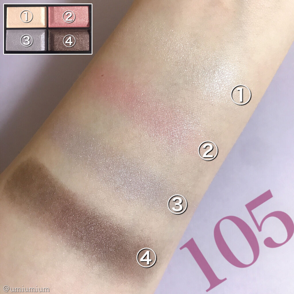 ロイヤルヴィンテージ アイズ 105/リンメル ロンドン/アイシャドウパレットを使ったクチコミ（3枚目）