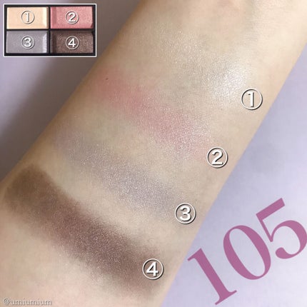 ロイヤルヴィンテージ アイズ/リンメル ロンドン/アイシャドウパレットを使ったクチコミ(3枚目)