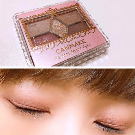 【旧品】パーフェクトスタイリストアイズ/キャンメイク/アイシャドウパレットを使ったクチコミ(1枚目)