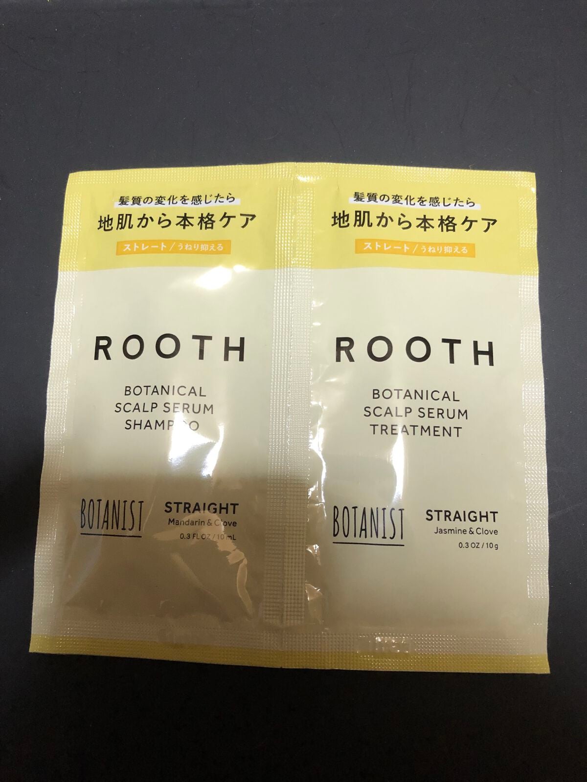 CICA カプセルマスク/VT/洗い流すパック・マスクを使ったクチコミ(7枚目)