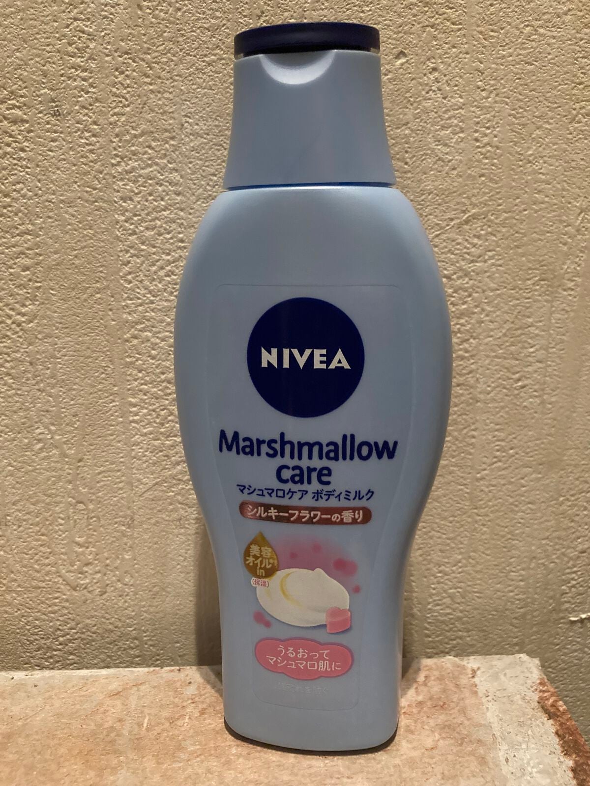マシュマロケアボディミルク シルキーフラワーの香り/ニベア/ボディミルクを使ったクチコミ(1枚目)