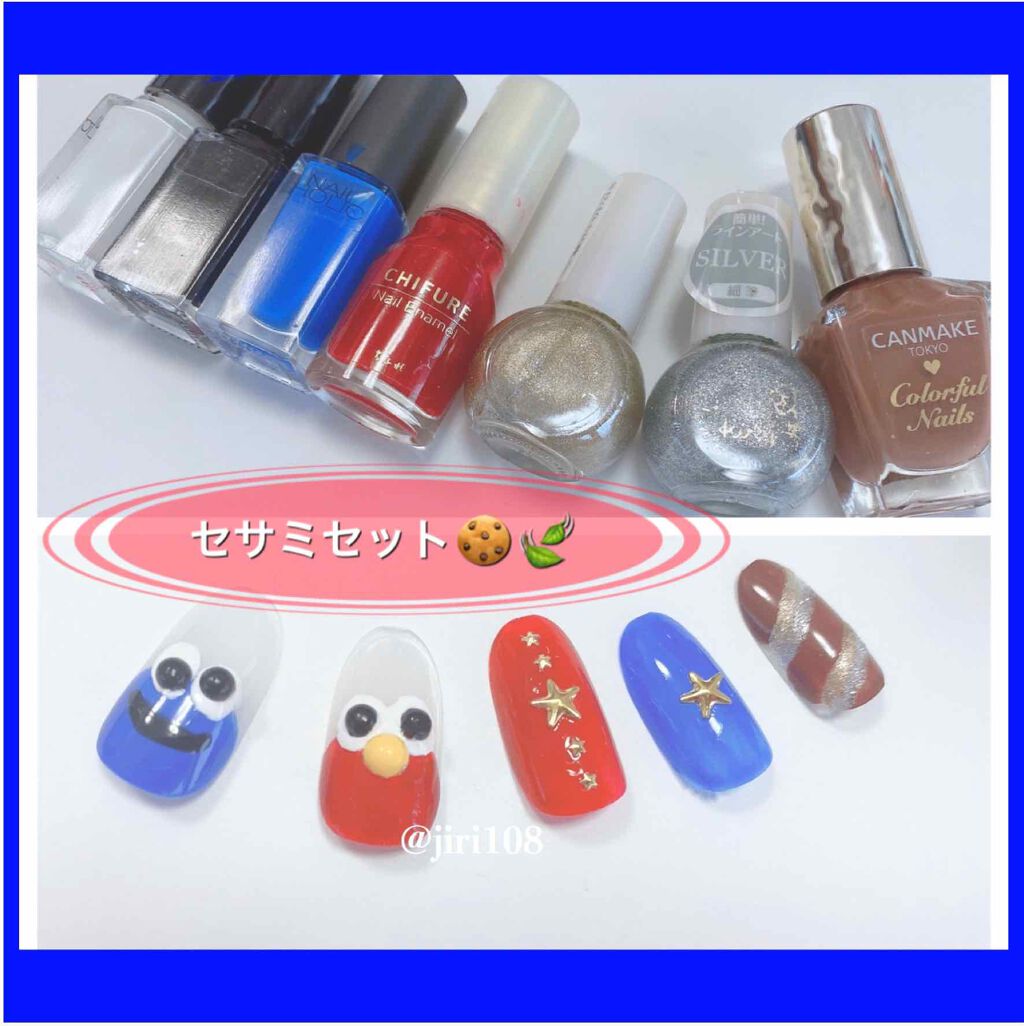 ネイル エナメル/ちふれ/マニキュアを使ったクチコミ（2枚目）