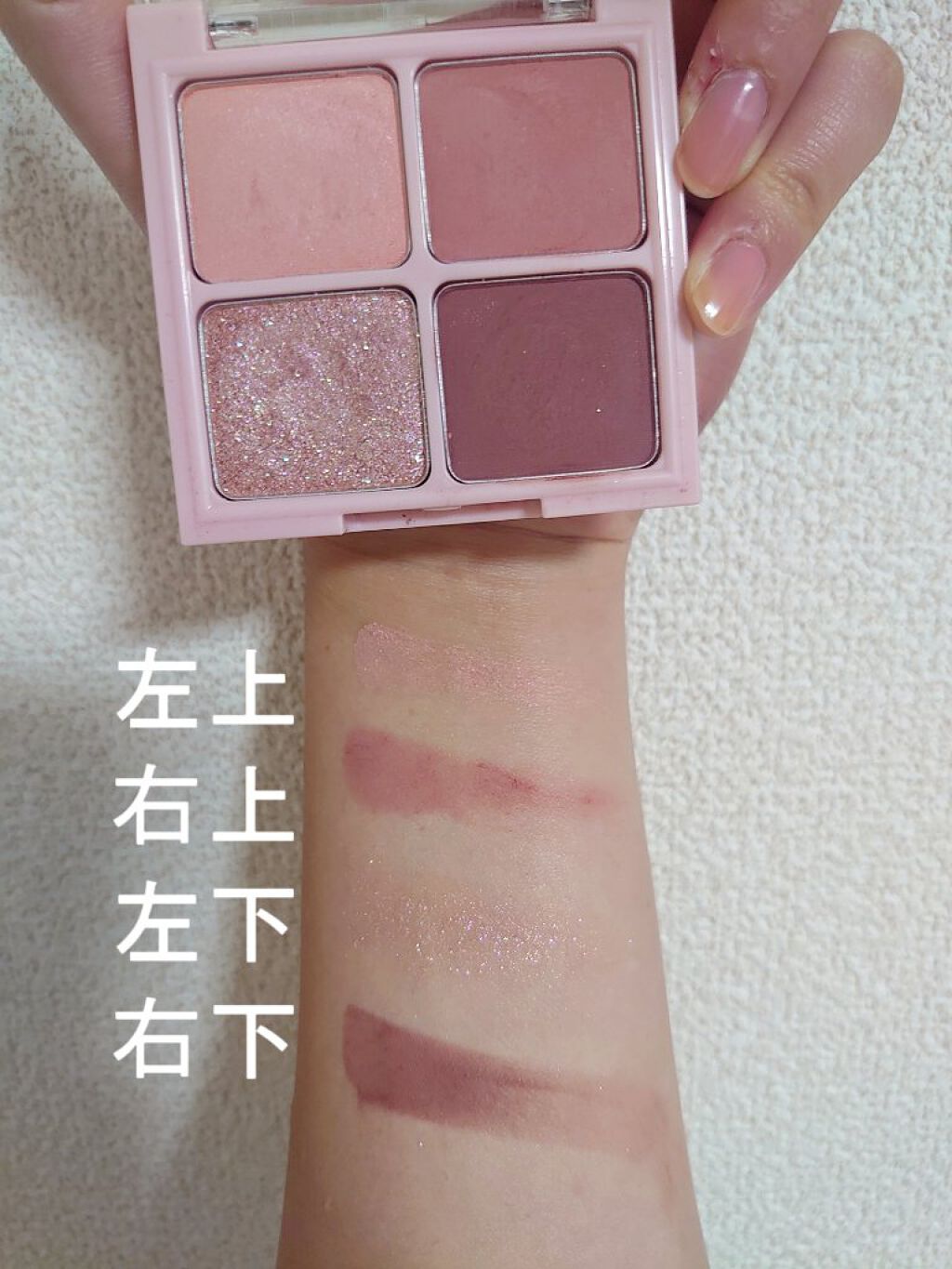 ペリペラ インク ポケット シャドウ パレット 04 DEEPING ROSE MOMENT/PERIPERA/アイシャドウパレットを使ったクチコミ（3枚目）