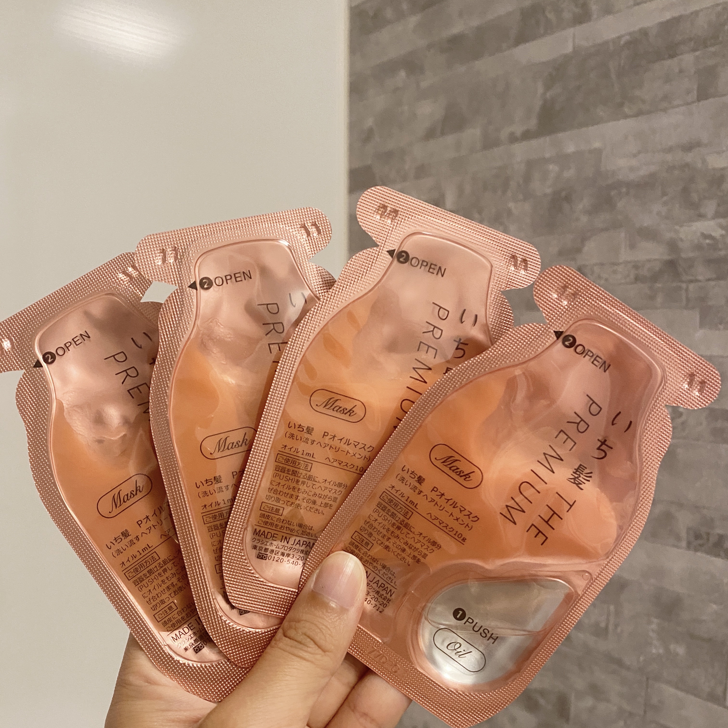 いち髪　THE PREMIUM　Wケアブースター美容オイルマスク/いち髪/ヘアマスク・ヘアパックを使ったクチコミ（3枚目）