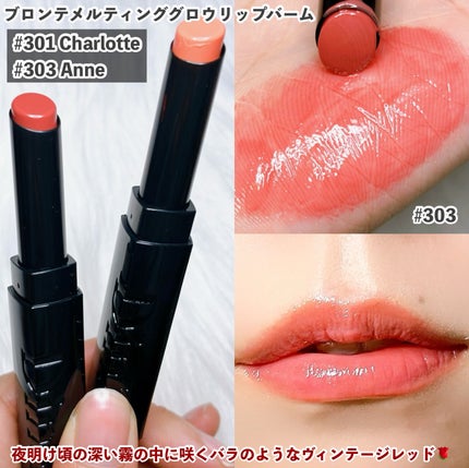 ブラーフィニシュシャドウパレット/Dinto/アイシャドウパレットを使ったクチコミ(8枚目)