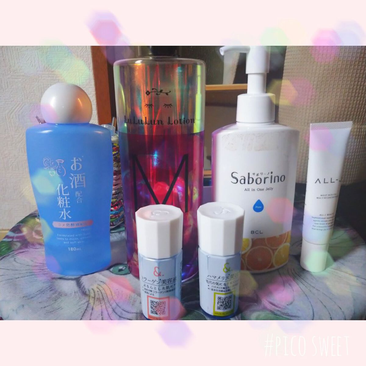 ALL-J モイストリッチアイ マルチVコンセントレイト/ALL-J/アイケア・アイクリームを使ったクチコミ（1枚目）