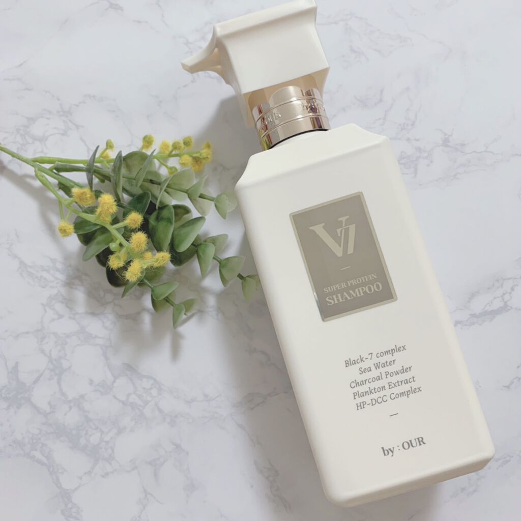 V7 スーパープロテイン シャンプー 500ml/by : OUR/サロンシャンプーを使ったクチコミ（1枚目）
