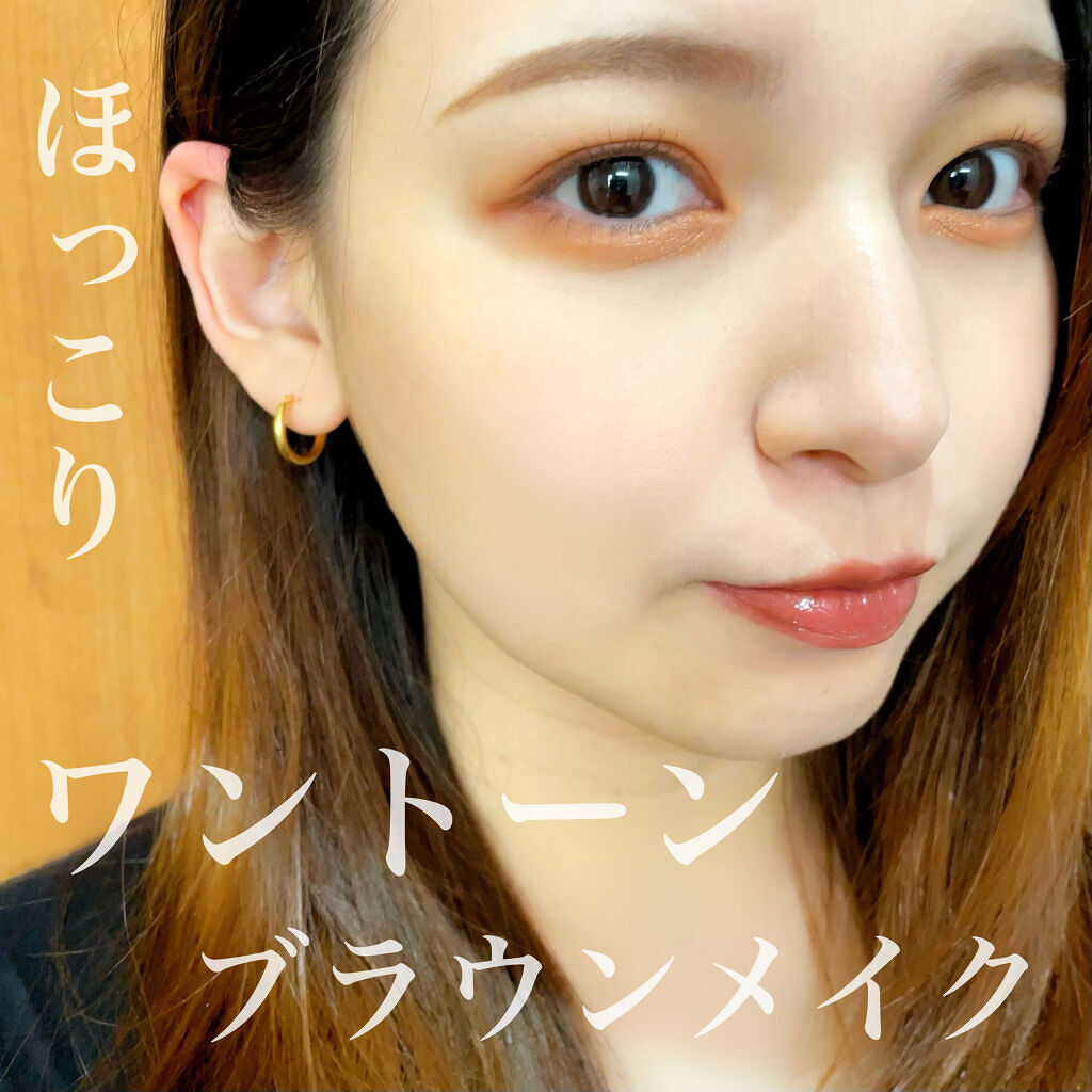 オールインワンルージュG 05 ナチュラルフィグ/リトルレディ リュクス/口紅を使ったクチコミ（1枚目）