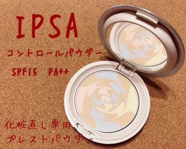 IPSA コントロールパウダーのクチコミ「IPSA  コントロールパウダー  2,800円
コンパクト  1,200円
ブラシ  500.....」（1枚目）