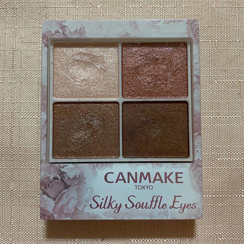 シルキースフレアイズ/キャンメイク/アイシャドウパレットを使ったクチコミ(2枚目)
