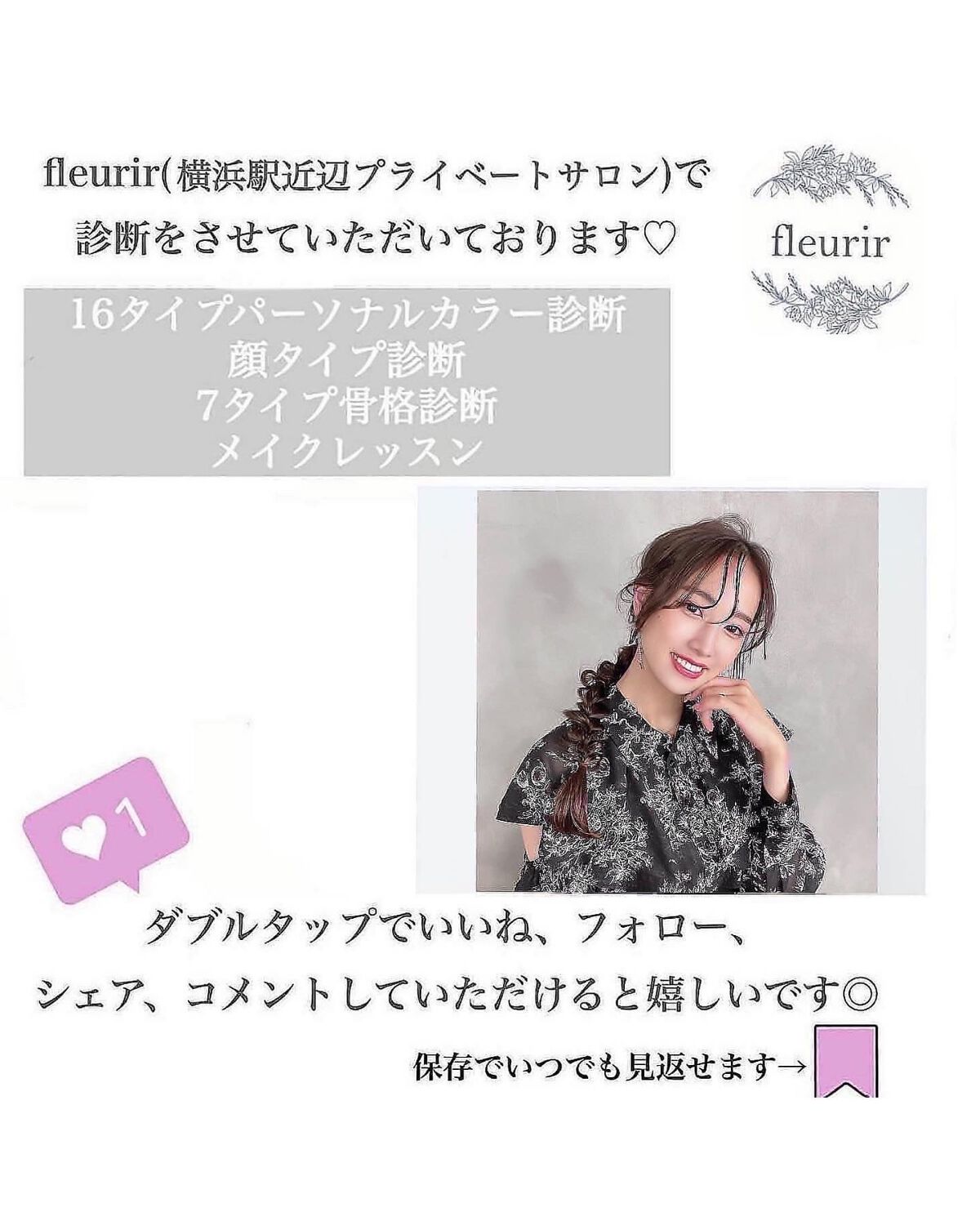 ジェルフィットティント/AMUSE/リップティントを使ったクチコミ(6枚目)