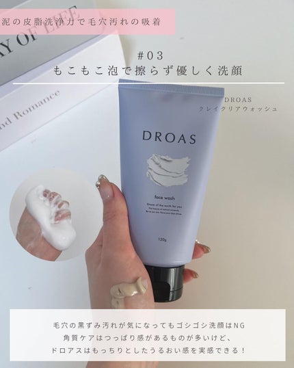 とも on LIPS 「他投稿はこちら⇨@tomo__happylife…………………..」(4枚目)