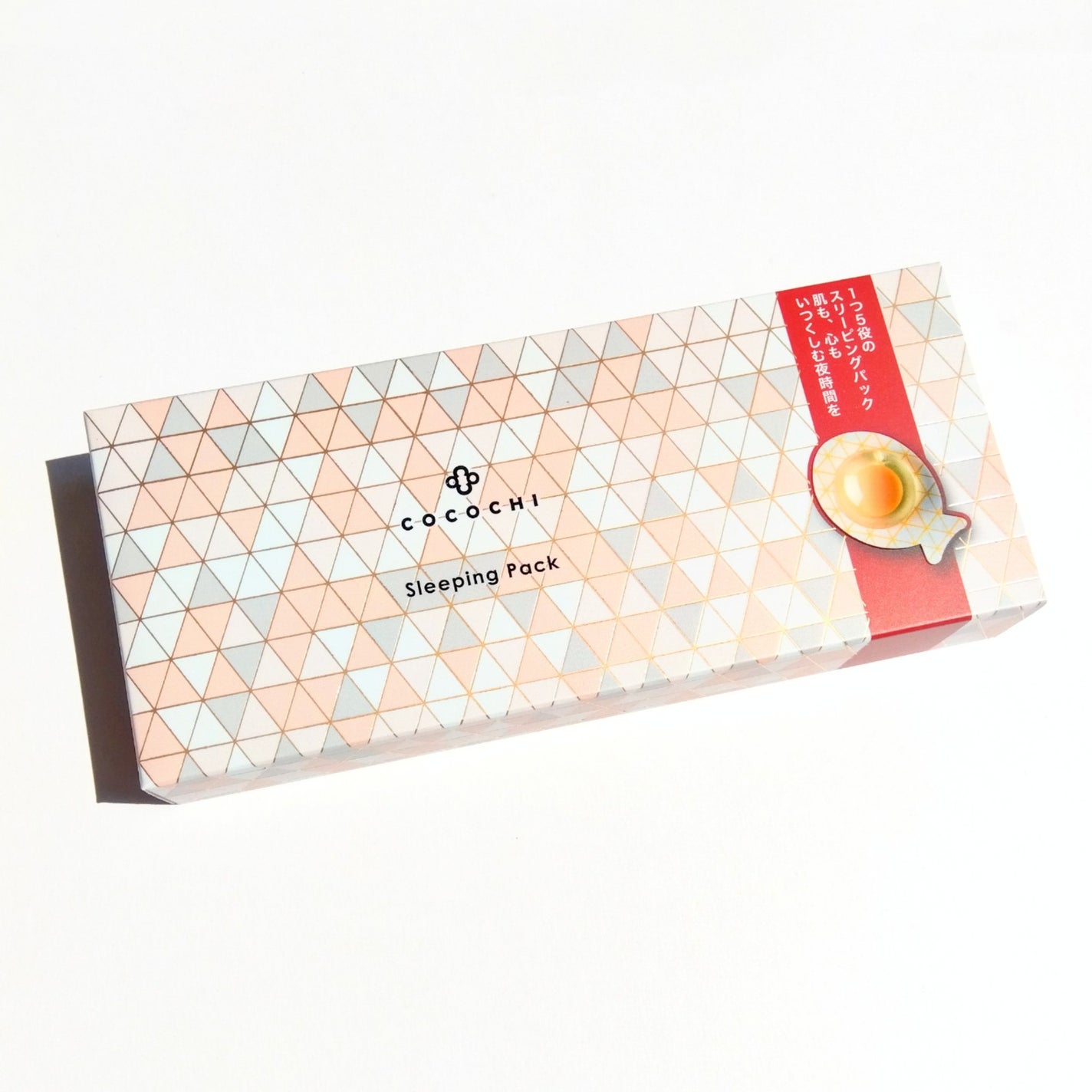 ココチ AG スリーピングパック N/COCOCHI/フェイスクリームを使ったクチコミ(6枚目)