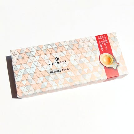 ココチ AG スリーピングパック N/COCOCHI/フェイスクリームを使ったクチコミ(6枚目)