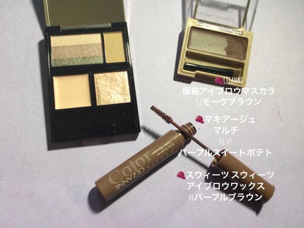 スキルレスライナー/LUMIURGLAS/リキッドアイライナーを使ったクチコミ(4枚目)