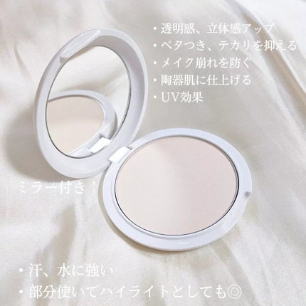 クリアランクアップパウダー/COSCOS/プレストパウダーを使ったクチコミ(2枚目)