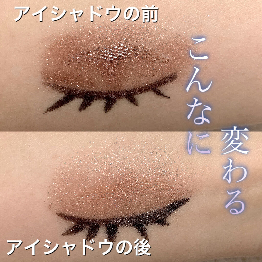 ジューシーピュアアイズ/キャンメイク/アイシャドウパレットを使ったクチコミ（1枚目）