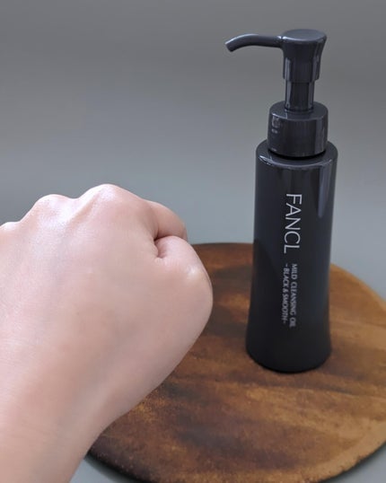 マイルドクレンジング オイル〈ブラック&スムース〉/ファンケル/オイルクレンジングを使ったクチコミ(4枚目)