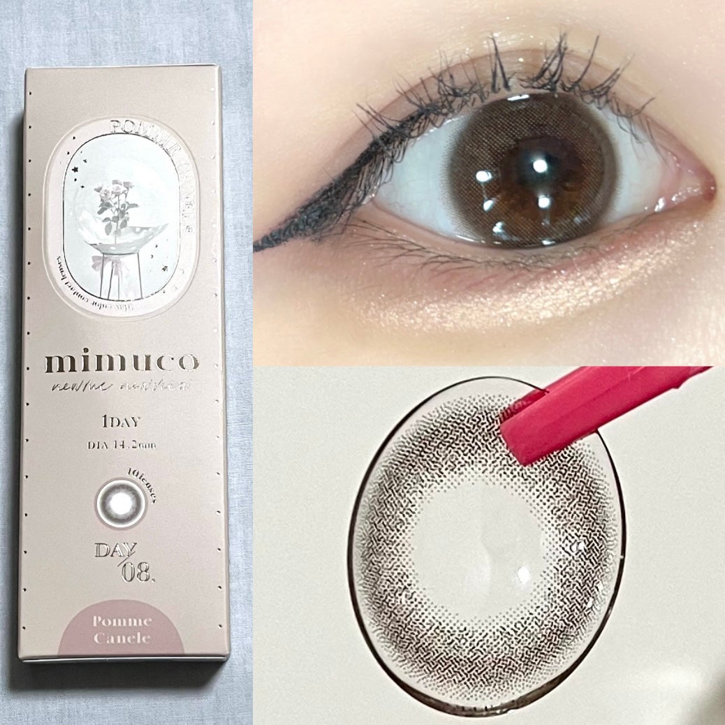 mimuco 1day/mimuco/ワンデー(1DAY)カラコンを使ったクチコミ(2枚目)