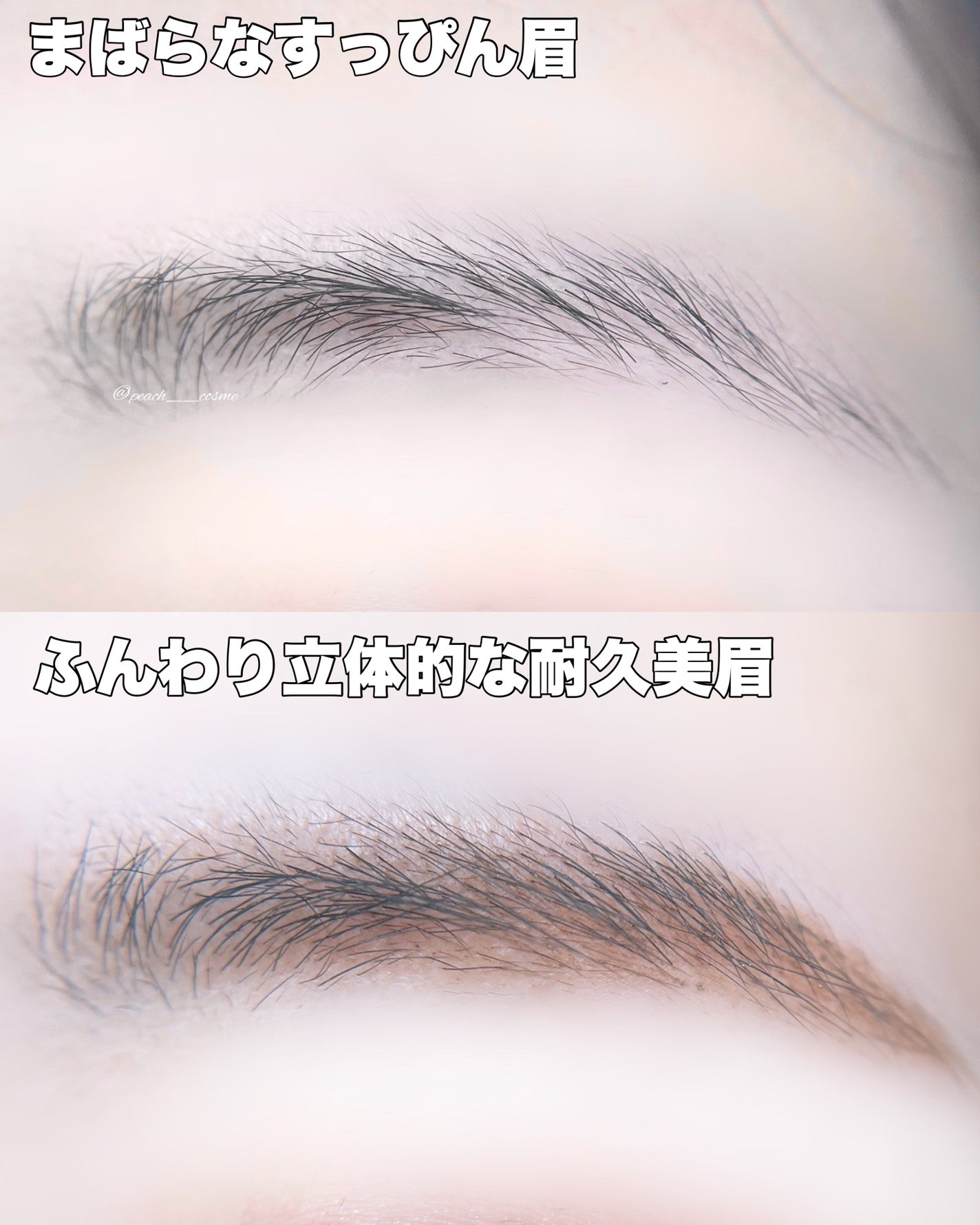 モンスーンアイブロウワックス/CathyDoll/その他アイブロウを使ったクチコミ(6枚目)