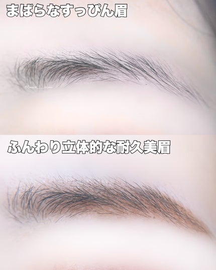 モンスーンアイブロウワックス/CathyDoll/その他アイブロウを使ったクチコミ(6枚目)