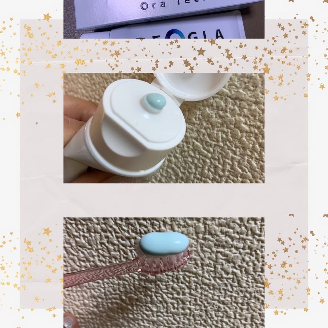 デオグラオーラテック オリジナル/DEOGLA/歯磨き粉を使ったクチコミ(2枚目)