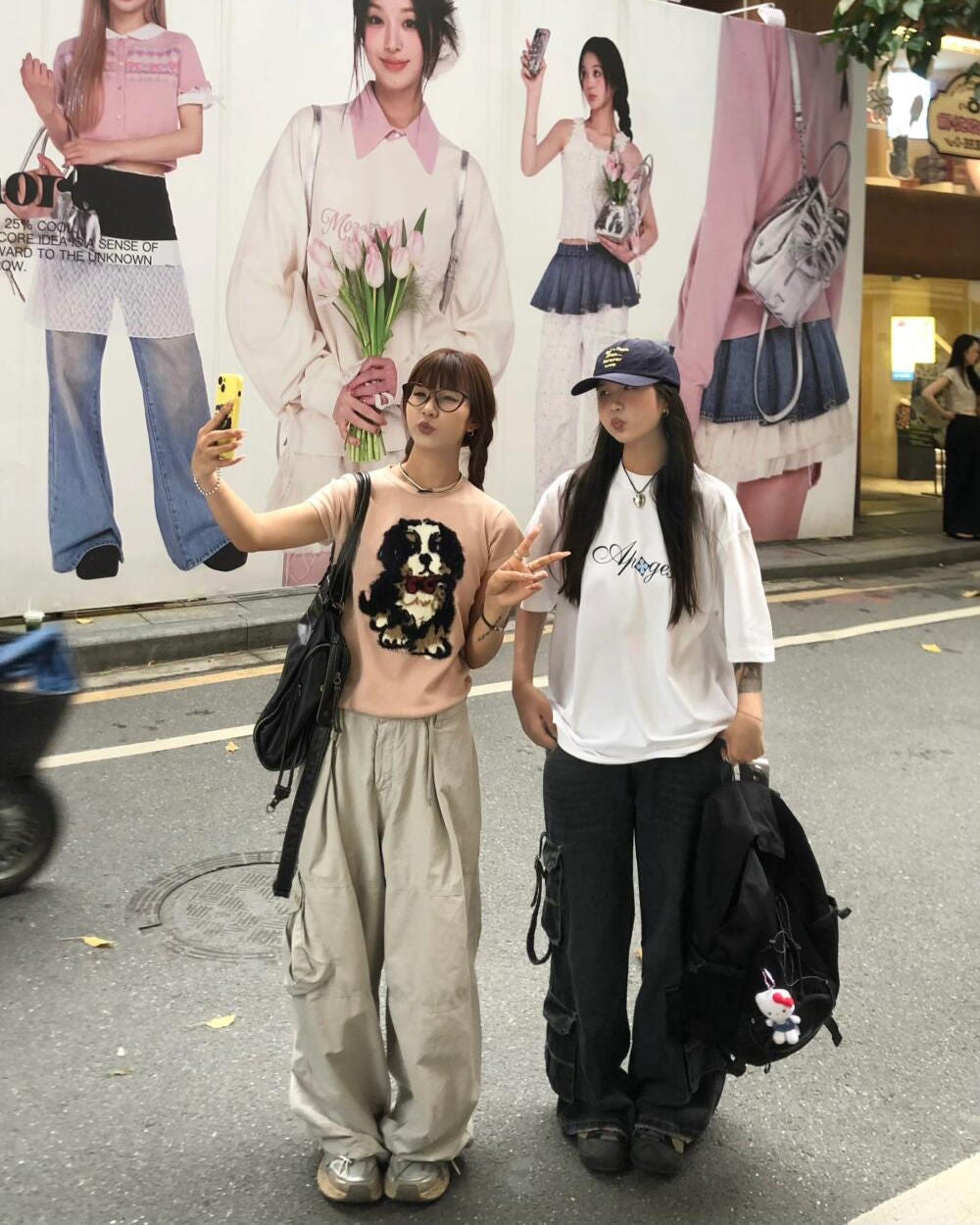 ひとみ on LIPS 「即座に応える友情はとても幸せです#コーデ#韓国ファッション#韓..」(3枚目)