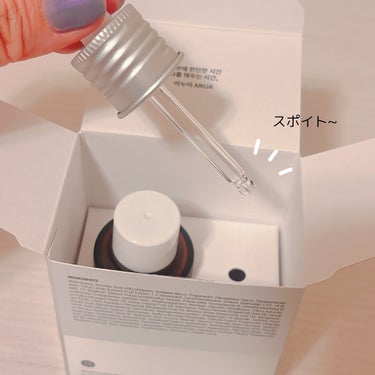 アヌア ビタミンC20 ブレミッシュセラム/Anua/美容液を使ったクチコミ（2枚目）