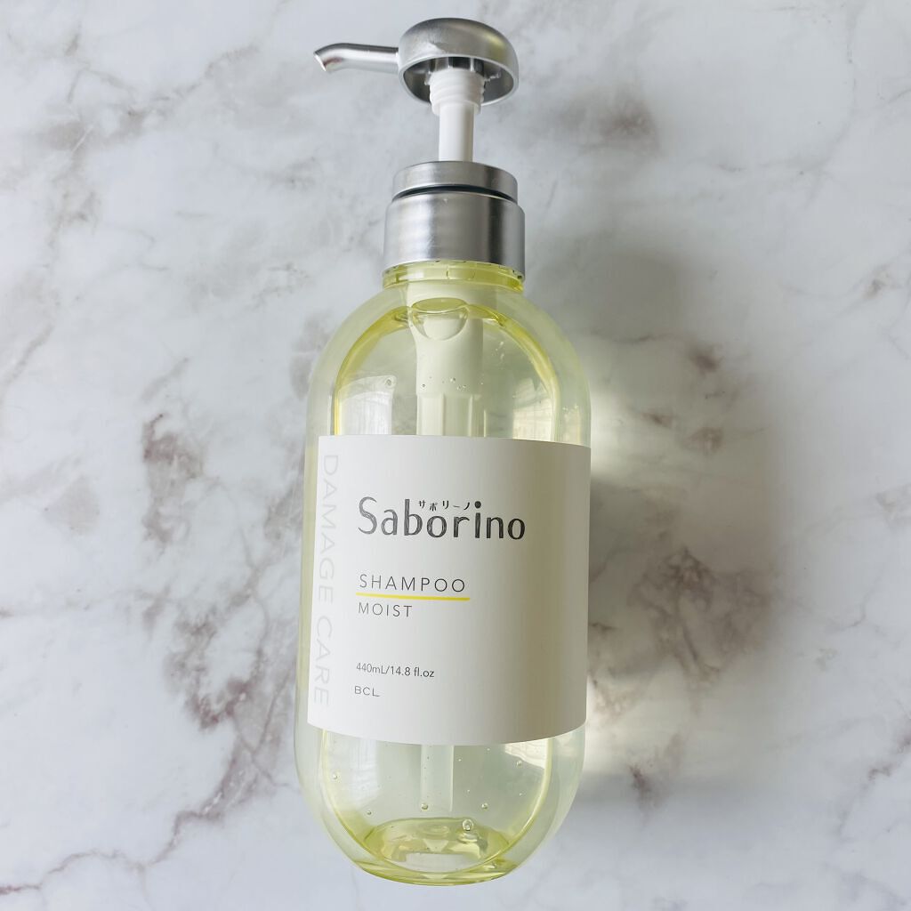 ハヤラクシャンプー モイスト/トリートメント モイスト シャンプー本体/サボリーノ/市販シャンプーを使ったクチコミ（1枚目）