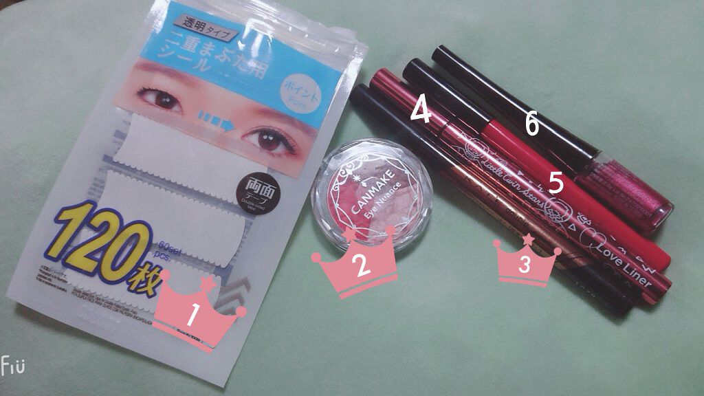 埋没式形成 くっきり二重テープ/DAISO/二重まぶた用アイテムを使ったクチコミ（2枚目）