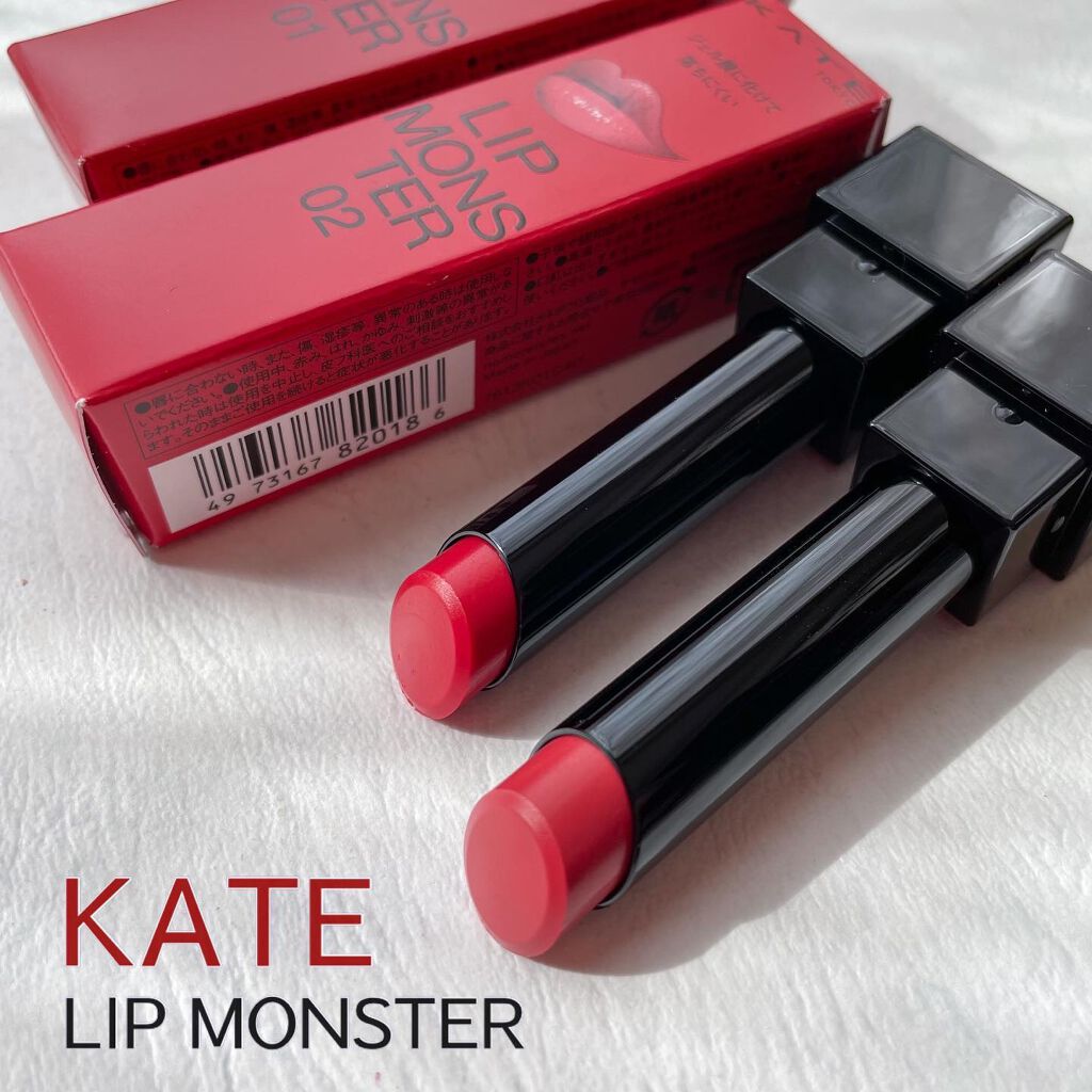 ケイト リップモンスター/KATE/口紅を使ったクチコミ（1枚目）