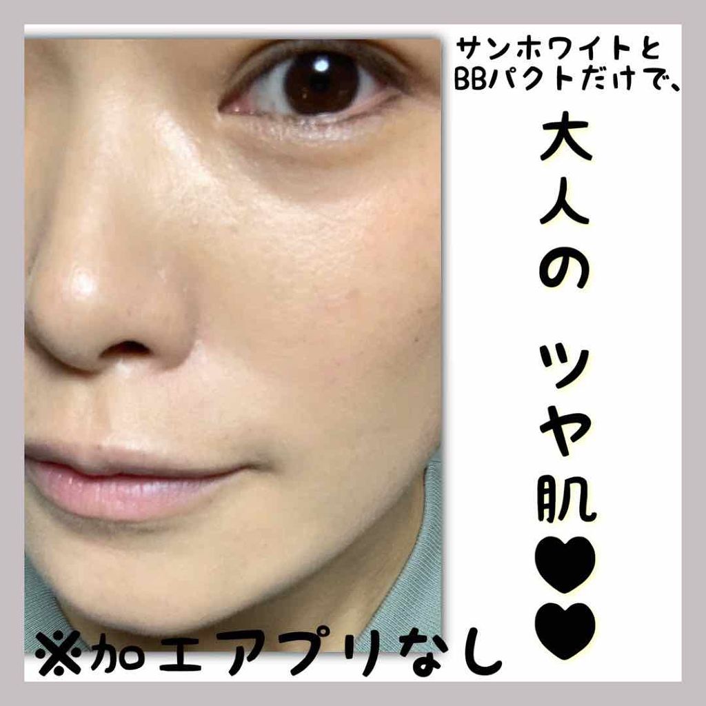 フェイスイルミネーター/ローラ メルシエ/パウダーハイライトを使ったクチコミ（1枚目）