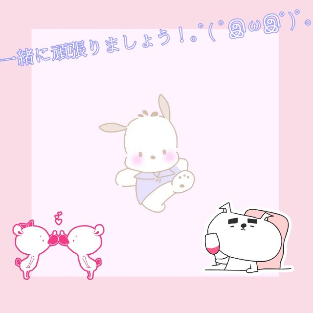 オルビスユー ローション/オルビス/化粧水を使ったクチコミ（3枚目）