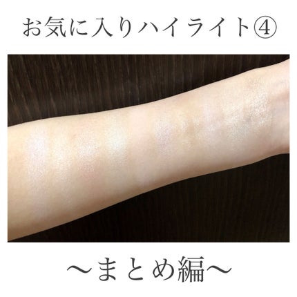 サンク クルール/Dior/アイシャドウパレットを使ったクチコミ(1枚目)