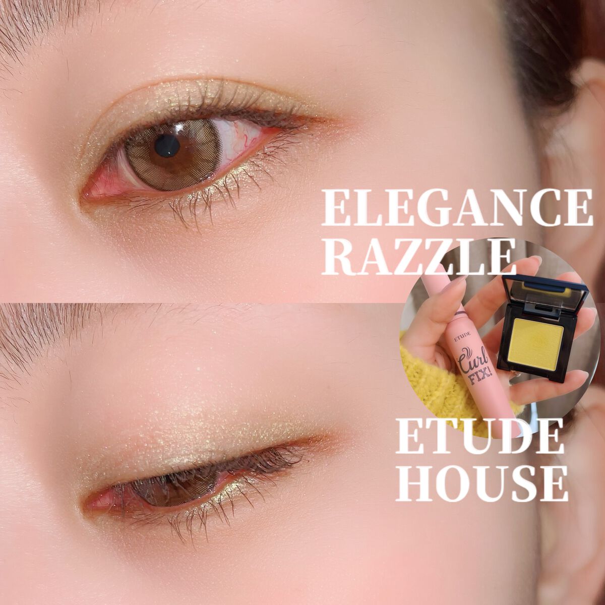 ラズル アイカラー 27 City pop/エレガンス ラズル /単色アイシャドウを使ったクチコミ（1枚目）