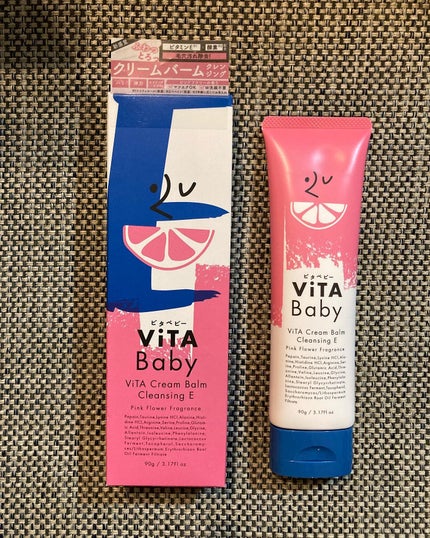 ViTAクリームバームクレンジングE/ViTABaby/クレンジングバームを使ったクチコミ(1枚目)