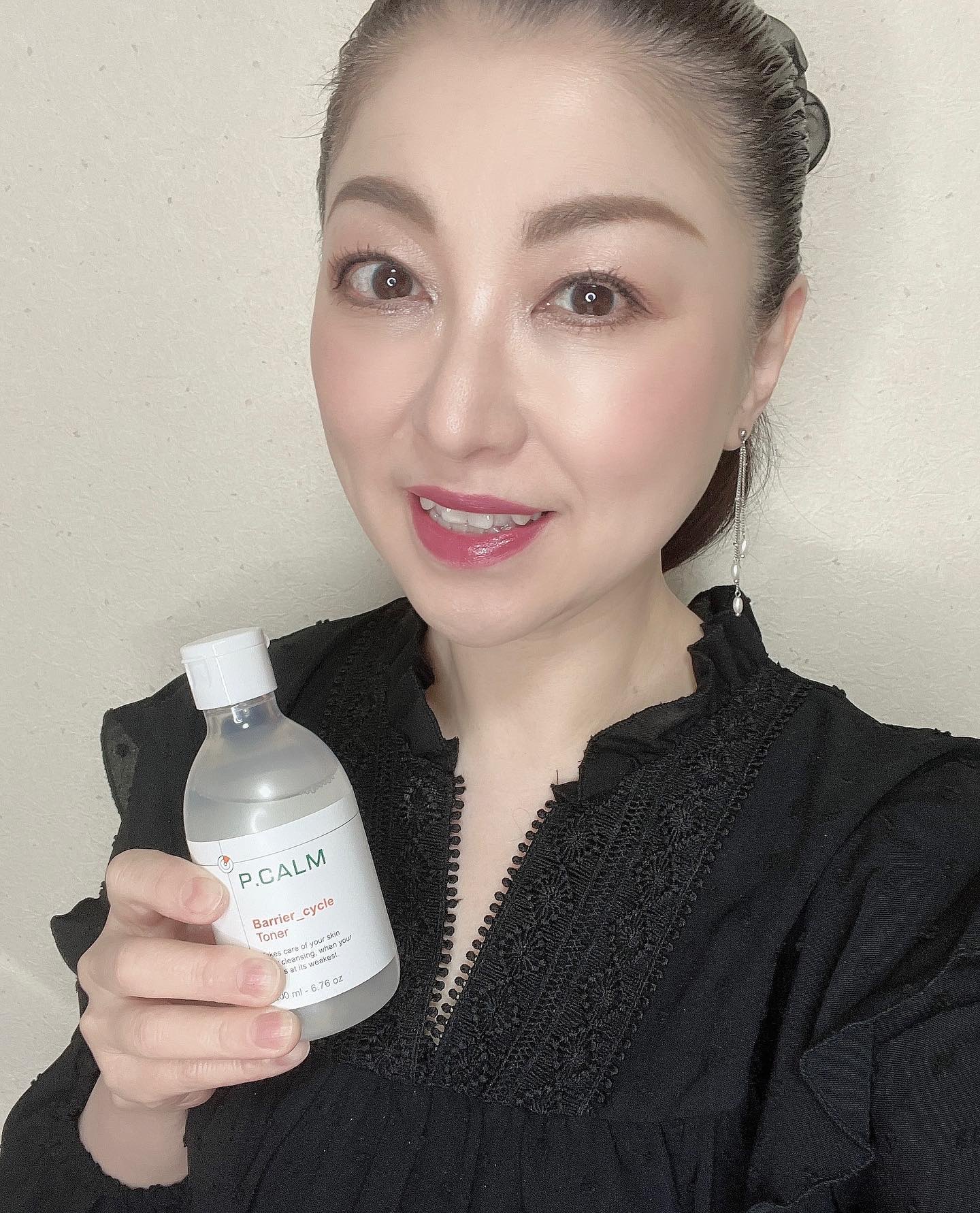 おはよう⤴︎🤗✨💕
🗓️2023.06.19

💖P.CALM バリアサイクルトナー

韓国ではかなりのリピート率❣️
韓国で3分に1個売れる化粧水❣️

🩵洗顔後の第1段階
肌のキメを整えるトナー 
崩れた肌のキメを 整えるだけ