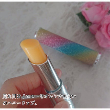 YNM レインボーハニーリップバーム/YNM/リップバームを使ったクチコミ(4枚目)