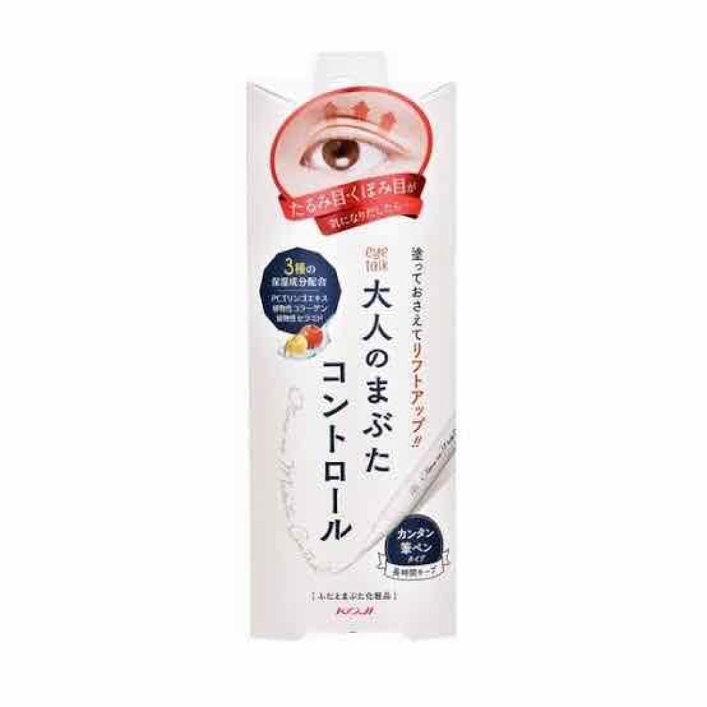 アイトーク 大人のまぶたコントロール/アイトーク/二重まぶた用アイテムを使ったクチコミ(1枚目)