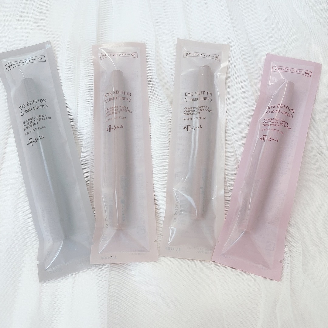 エテュセ アイエディション(リキッドライナー)/ettusais/リキッドアイライナーを使ったクチコミ（3枚目）