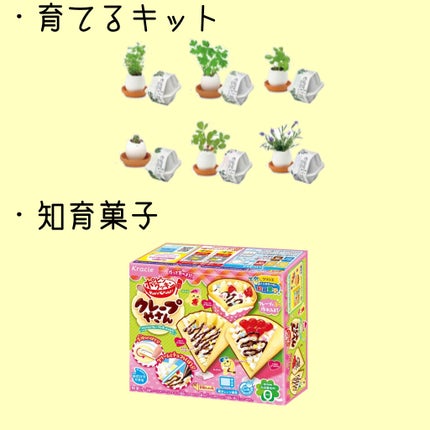 ル コットン/CHANEL/コットンを使ったクチコミ(8枚目)