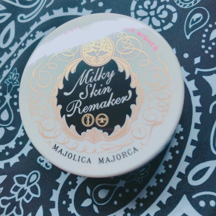ミルキースキンリメイカー/MAJOLICA MAJORCA/化粧下地を使ったクチコミ(1枚目)