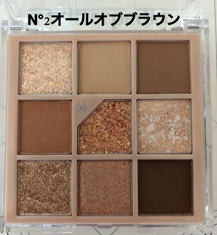 グリッターペディアアイパレット/unleashia/アイシャドウパレットを使ったクチコミ(4枚目)