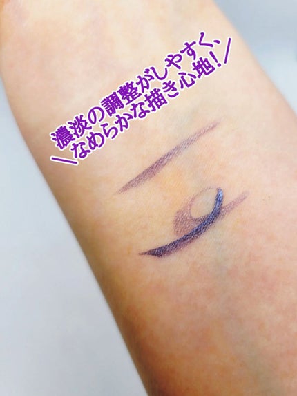 プライムリキッドアイライナー リッチジュエル/ヒロインメイク/リキッドアイライナーを使ったクチコミ(2枚目)