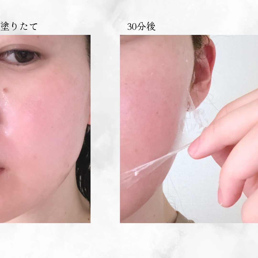 STEMCELL DEEP GLOW PACK/bravity/シートマスク・パックを使ったクチコミ（3枚目）