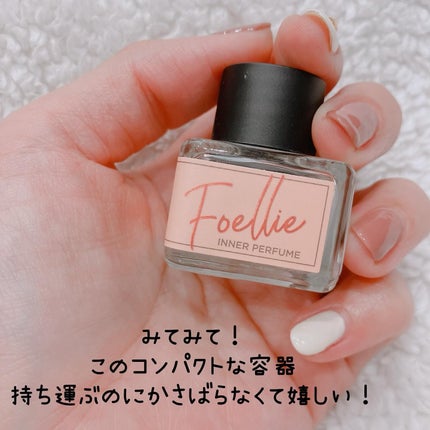 フォエリー インナーパフューム シトラスフルールの香り/Foellie/香水(その他)を使ったクチコミ(2枚目)