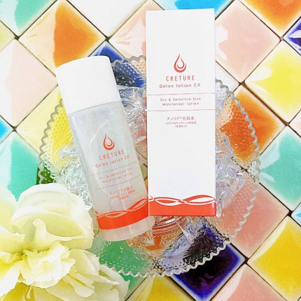 クレチュールジュレローション EX/BIRAI MOIST/化粧水を使ったクチコミ(1枚目)